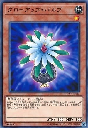 card_9149_series_9983_rarity_1_