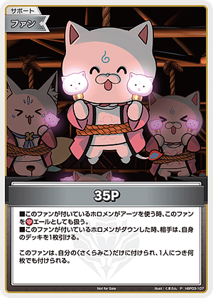 card_202415_