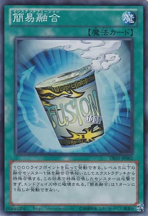 card_11050_series_18619_rarity_3_