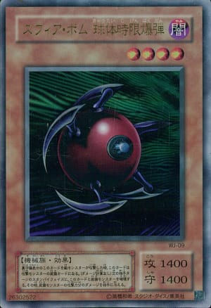 card_12849_series_34102_rarity_7_