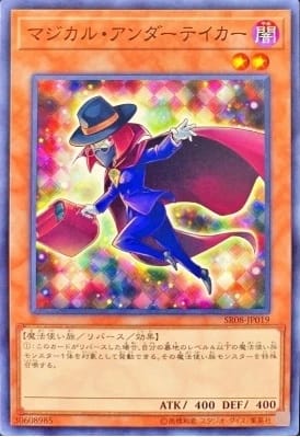 card_7778_series_9092_rarity_1_