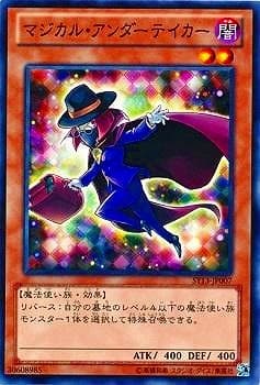 card_7778_series_17850_rarity_1_