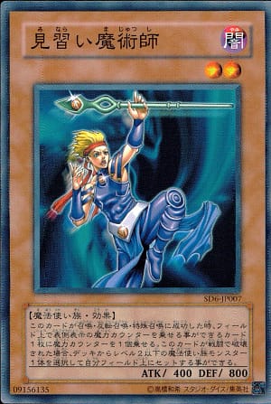 card_12173_series_27106_rarity_1_