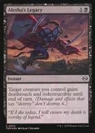 card_287407_series_165565_rarity_323480_