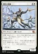 card_290963_series_169165_rarity_323477_