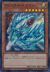 card_5701