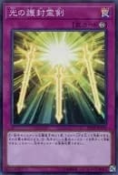 card_5882