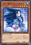 card_3841