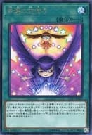 card_3855
