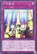 card_4041
