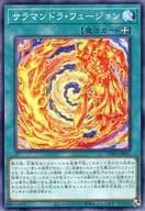 card_501