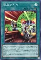 card_4213