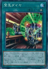 card_4213