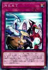 card_4303