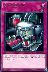 card_4312