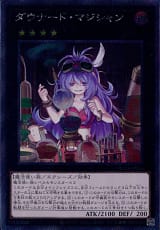 card_7420