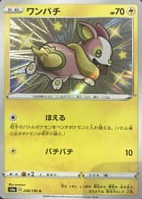 card_40273