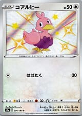 card_30317