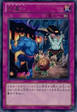 card_7613