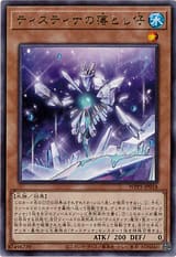 card_513