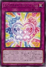 card_714