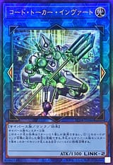 card_3974
