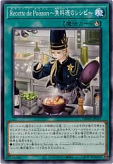 card_1399