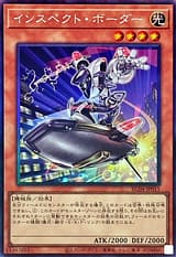 card_4896