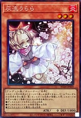 card_5417