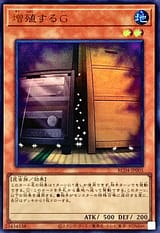 card_8535