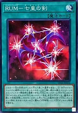 card_7322