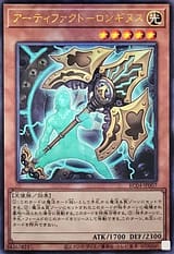card_7124