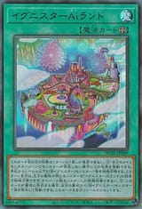 card_3505