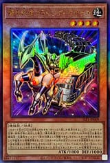 card_4225