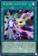 card_1841