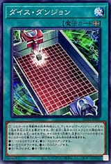 card_1830