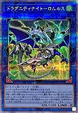 card_4199