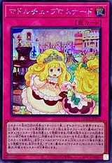 card_3393