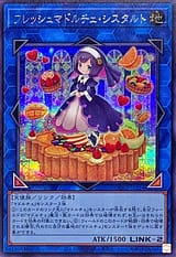 card_4859