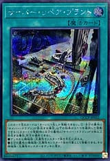 card_7361