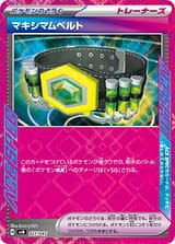 card_47116