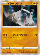 card_40302