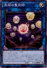 card_4856