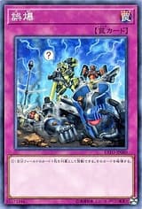 card_4910