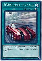 card_5012