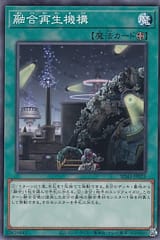 card_5037