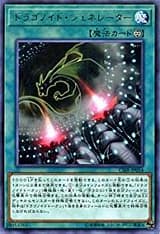card_5139