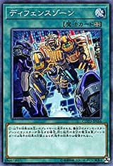 card_5285