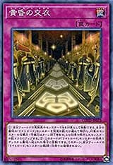 card_5300