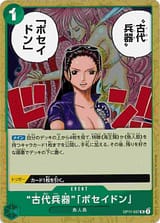 card_81015